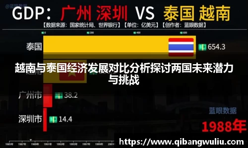 k1体育app下载