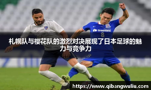 k1体育app下载