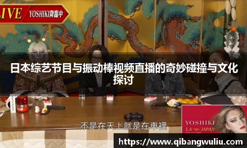 k1体育app下载