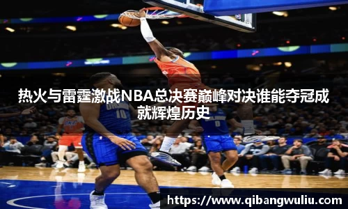 k1体育app下载