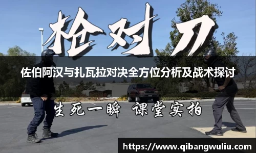 k1体育app下载