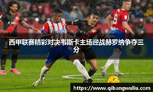 k1体育app下载